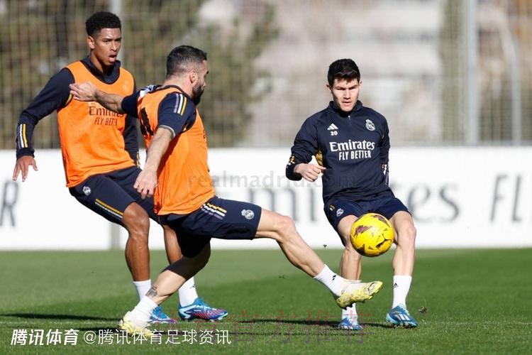 官方:皇马今日训练凯帕回归 贝林厄姆也参加合练